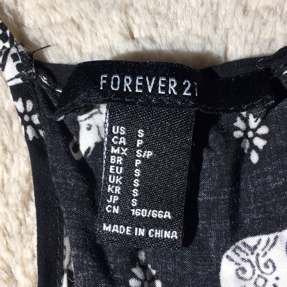 Elephant patterned romper - Picture 4 of 5